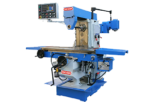 универсальные фрезерные станки